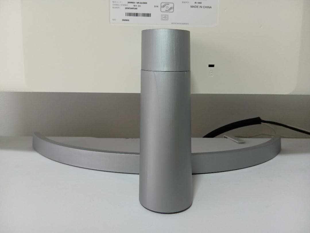 【2027年保証付】　LG 29WN600-Wウルトラワイドモニター 付属品完備