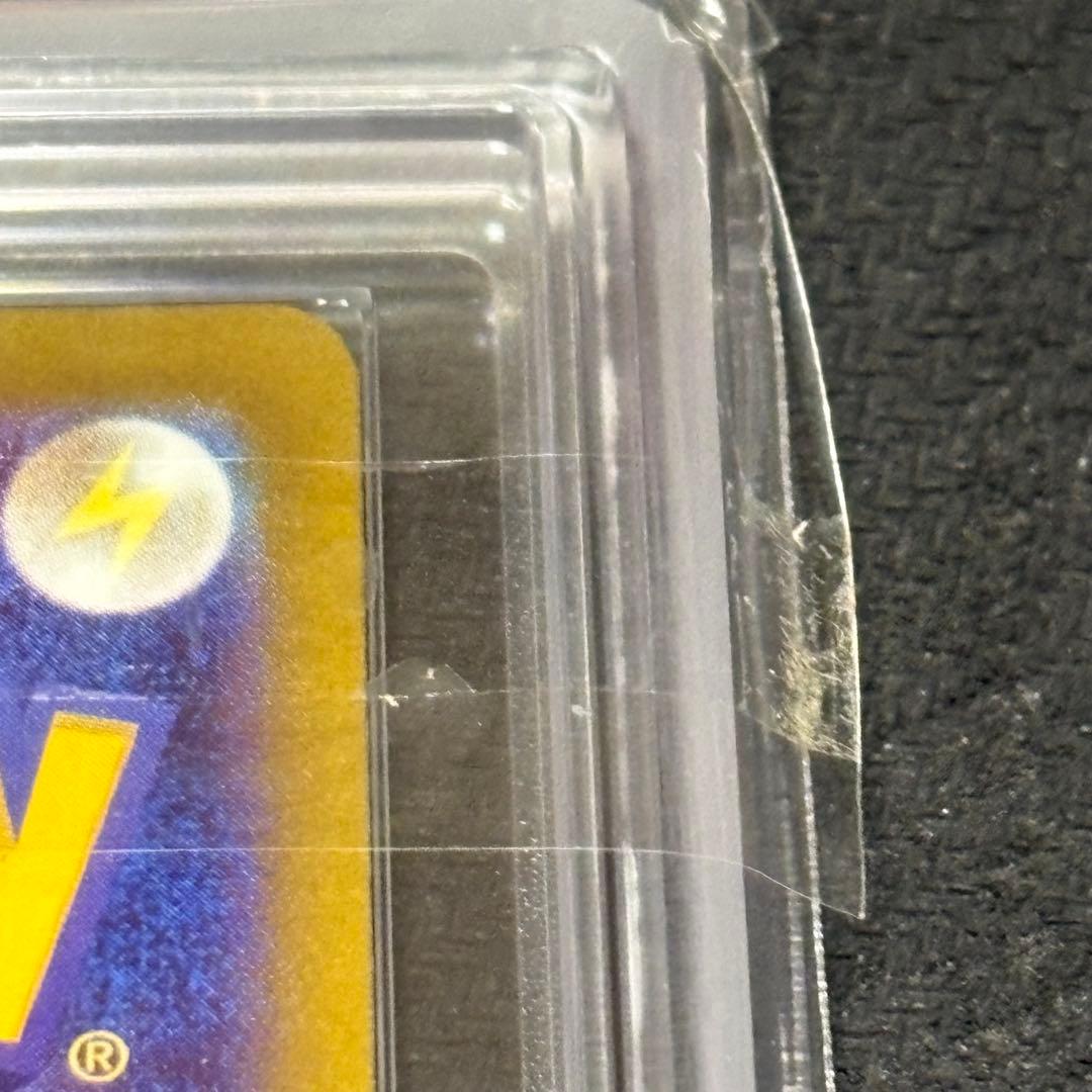 【最安値】ARS10 メガリザードンX ex MA PSA10相当 鑑定書付き