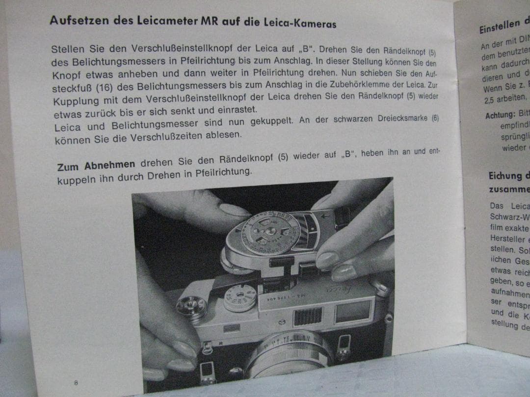 ★Leica Meter MR 露出計 元箱・取扱説明書付き