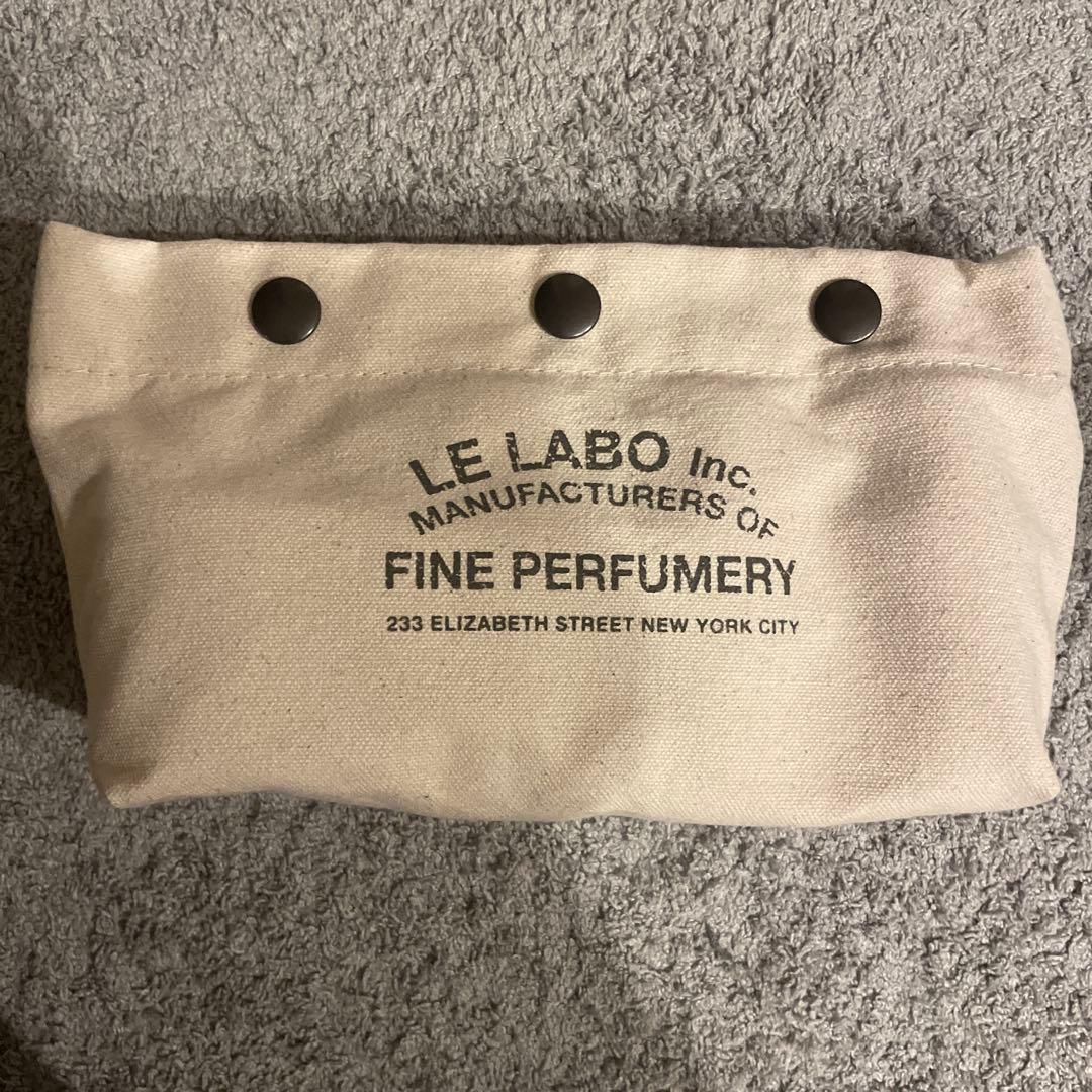 Le Labo トラベルセット　ヒノキ