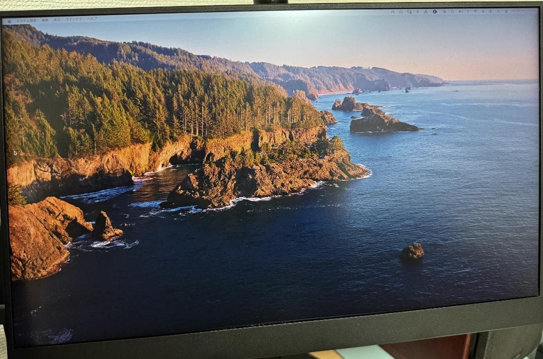 UPERFECT モバイルモニター 17.3インチ 4K HDR