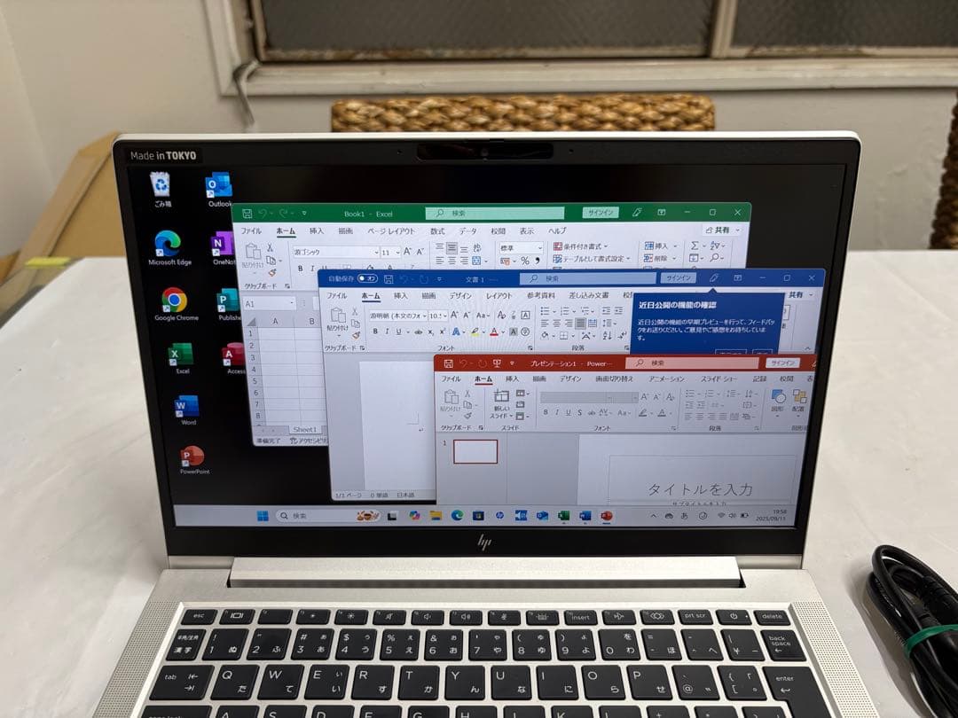 【軽量】HP EliteBook630 G10 13世代i5 16/256GB