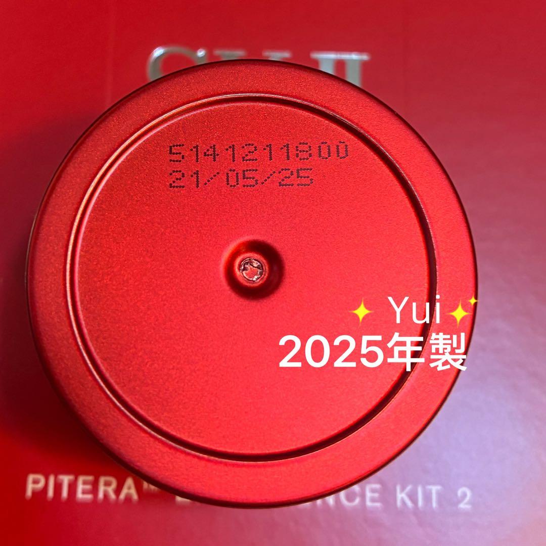 SK-IIエスケーツー リニュークリーム15g+エッセンス化粧水30ml*10点
