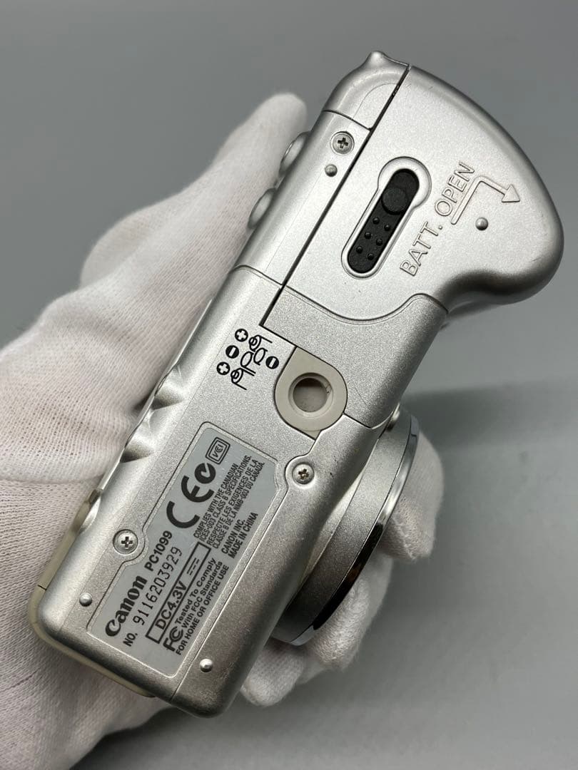 Canon PowerShot A95 シルバー【1980】