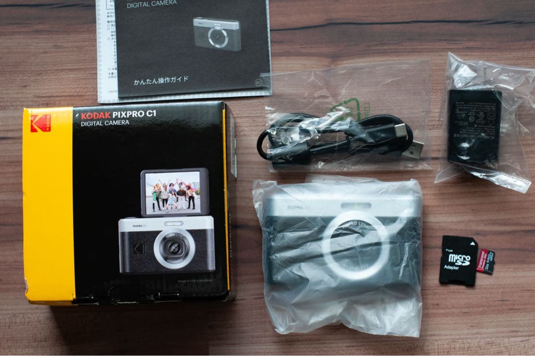 Kodak pixpro C1 ブラック