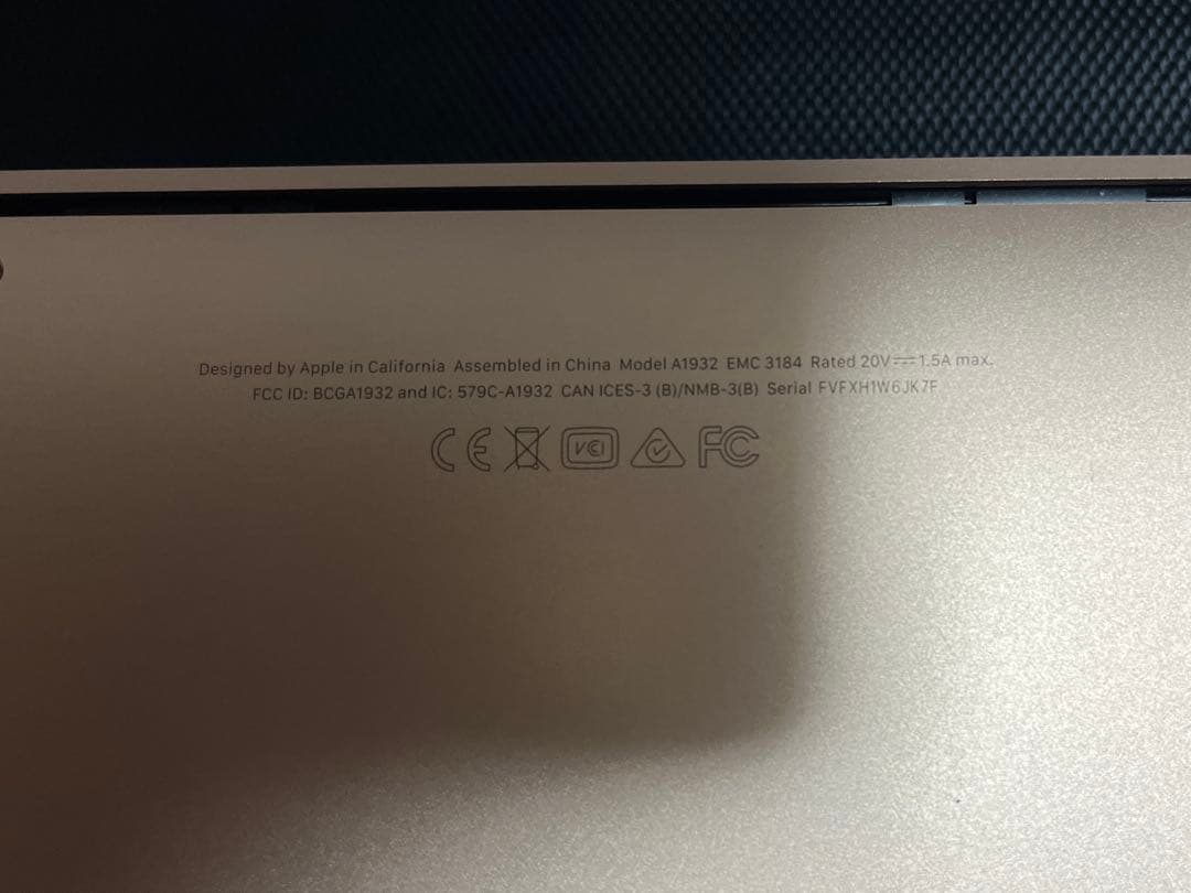 Apple MacBook Air 2018ジャンク