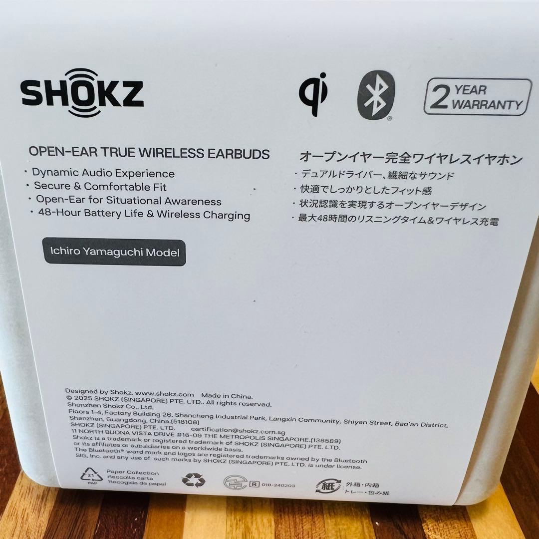 即日発送 Shokz OpenFit 2+ 山口一郎(サカナクション)イヤホン