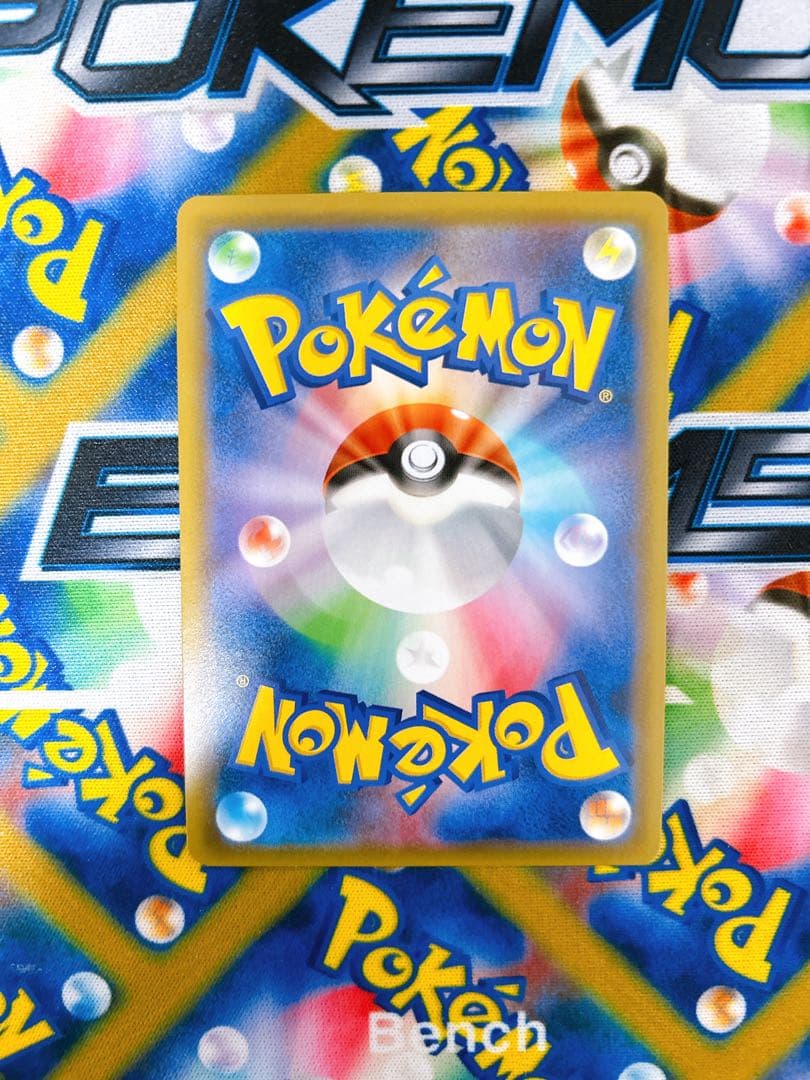 ポケモンカード イーブイ＆カビゴンGX HR