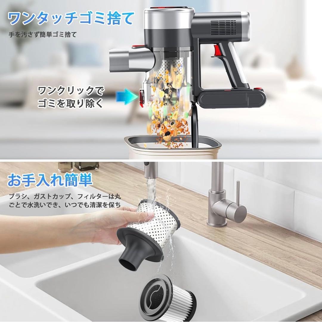 特価セール✨2026年最新　コードレス掃除機 135KPa超強力吸引 自立式