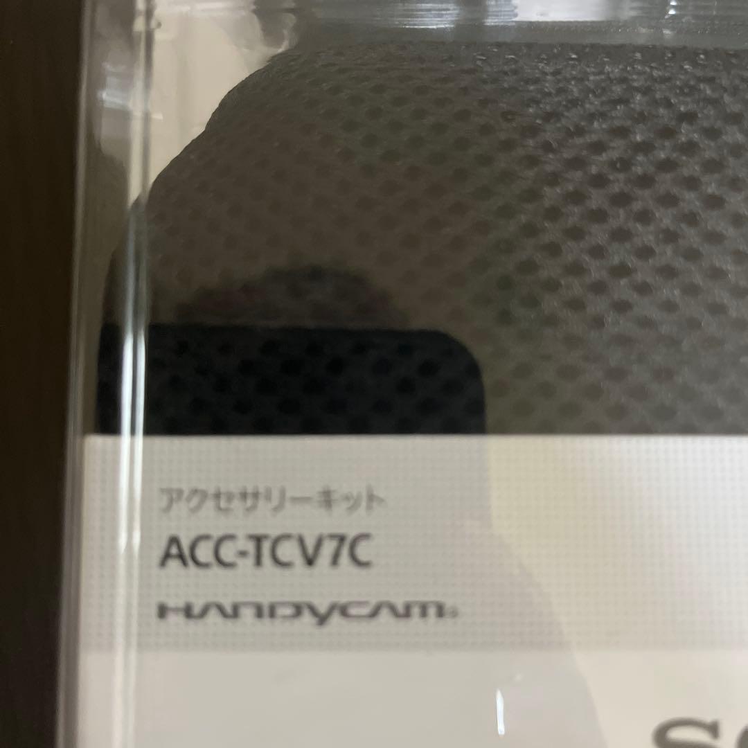 新品未開封 SONY ACC-TCV7C ハンディカム用アクセサリーキット