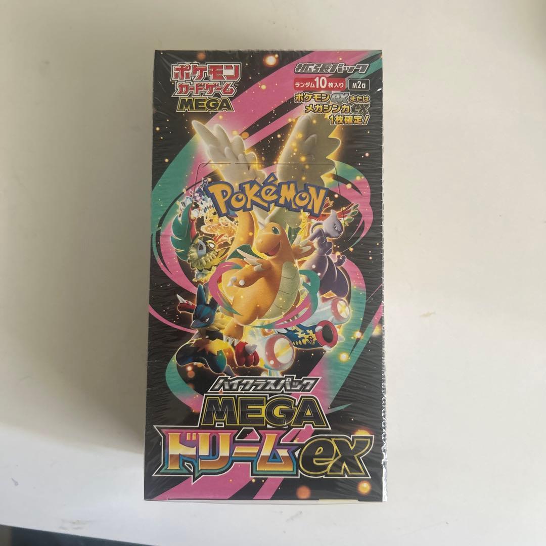 ポケモンカード MEGAドリームEX 10パック入り 3個セット