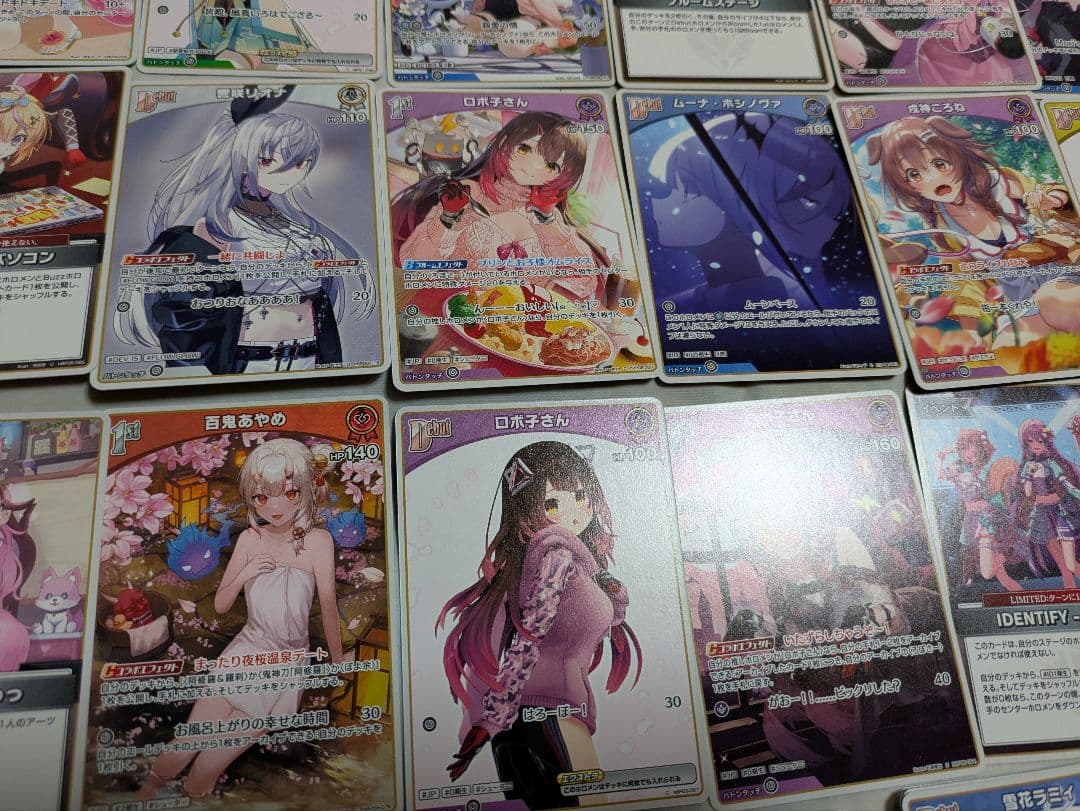 ホロライブ カードダス ブースターパック