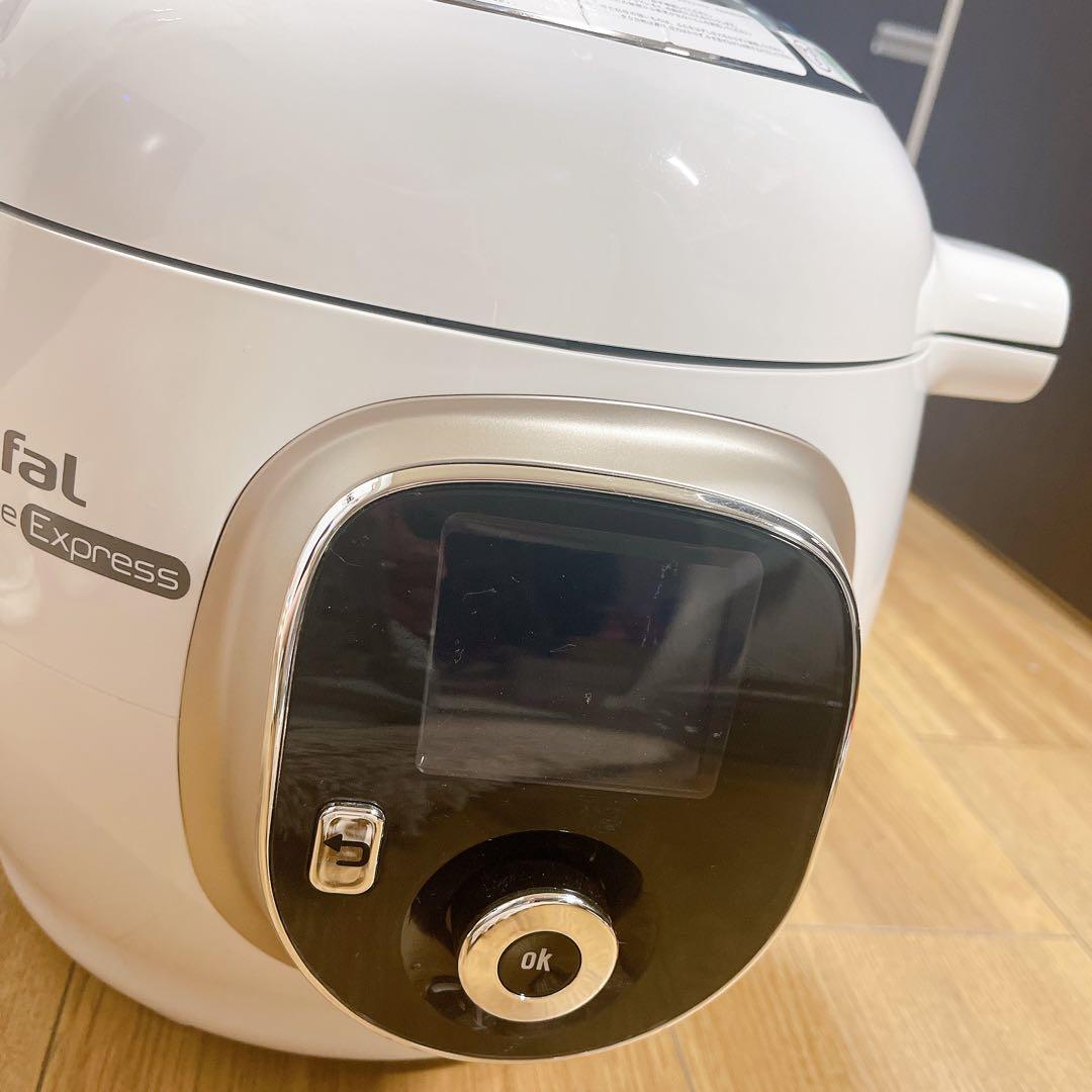 ティファール クックフォーミー 電気圧力鍋 6L レシピ内蔵