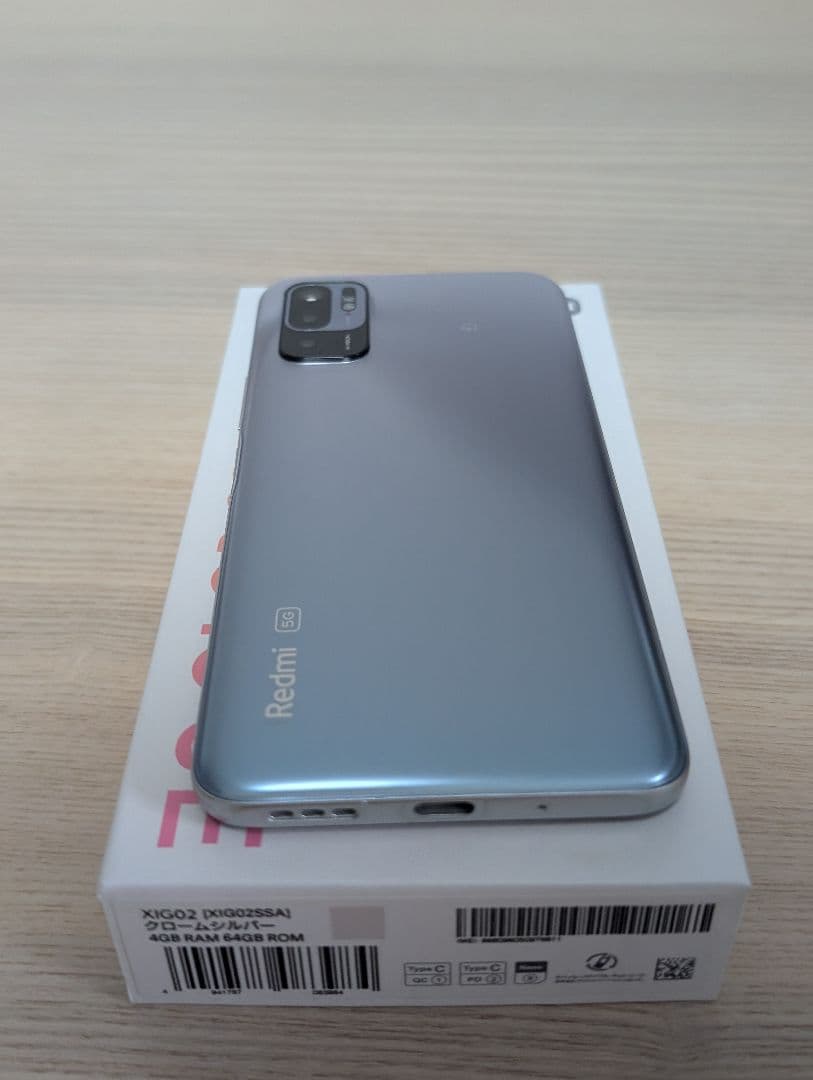 Redmi Note 10 JE　64G クロームシルバー