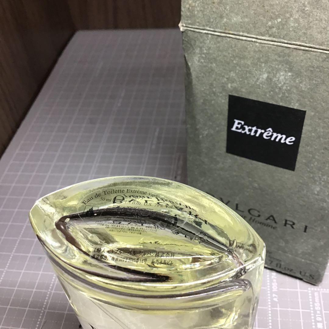 ブルガリ　エクストレーム　オードトワレ 50ml