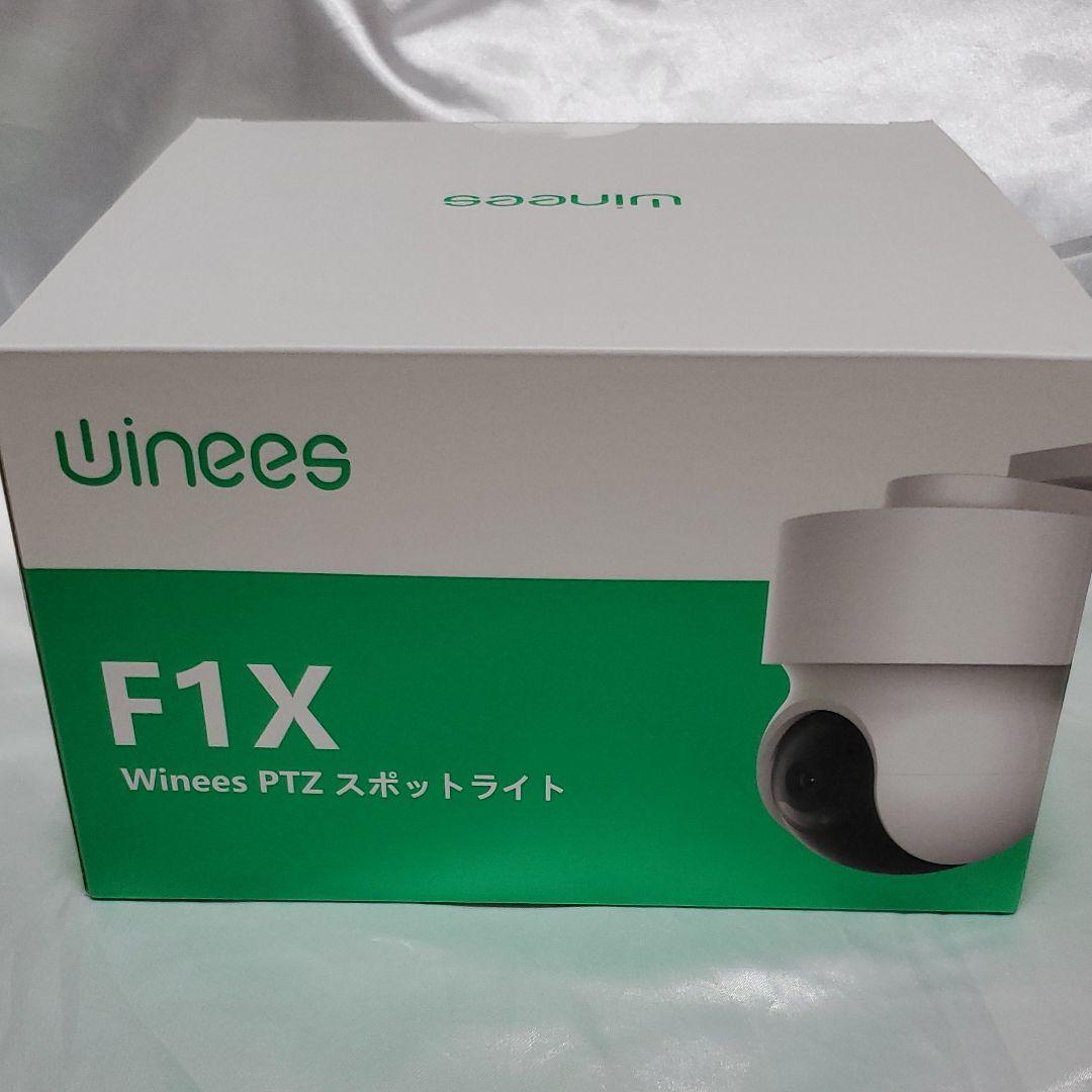 監視カメラ 防犯カメラ ワイヤレス 屋外 2K解像度 IP65防水