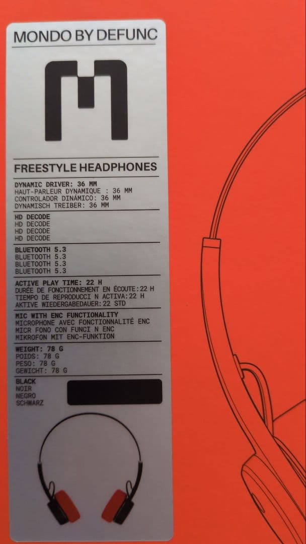 ヘッドホン MONDO BY DEFUNC FREESTYLE HEADPHONES