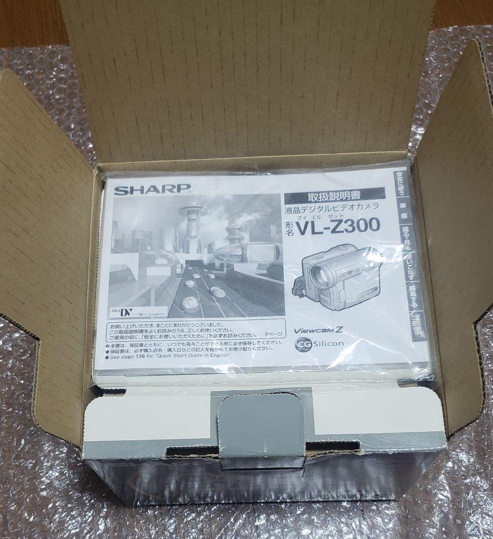 ☆ダビングに最適☆シャープ miniDVビデオカメラ VL-Z300