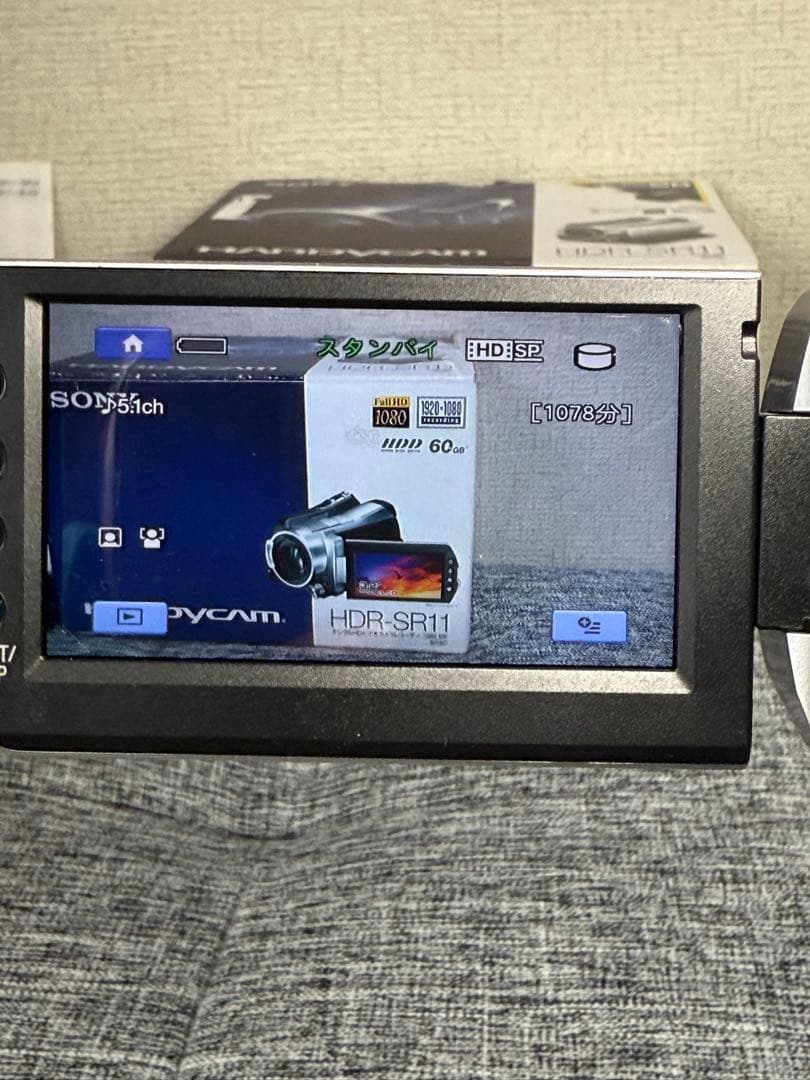 【動作ＯＫ】ナイトショットSONY HDR-SR11 ビデオカメラ