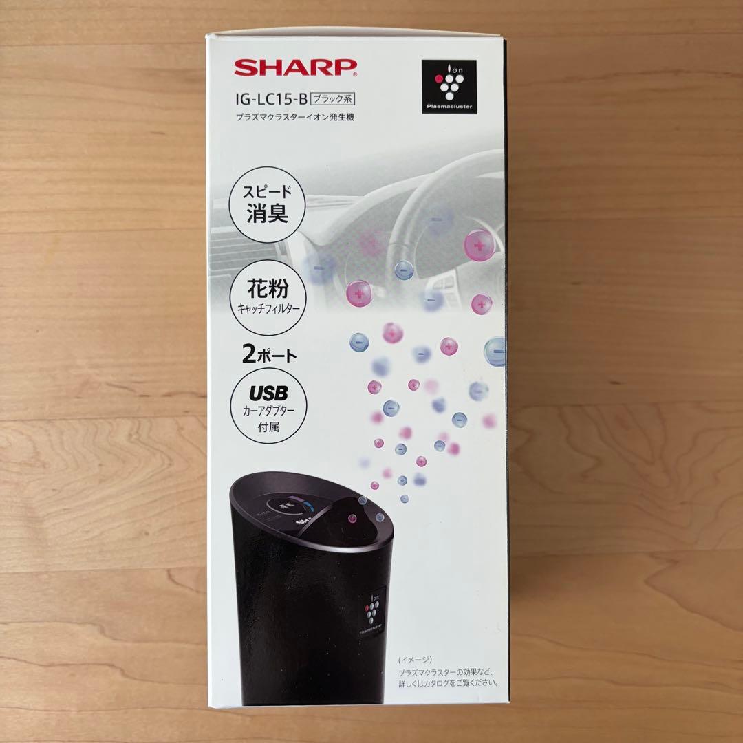 SHARP プラズマクラスター 車載用空気清浄機 カー用品