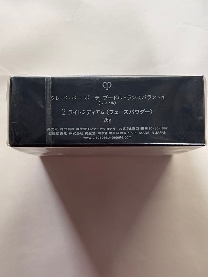 資生堂プードルトランスパラントｎ（レフィル） 2ライトミディアム 26g