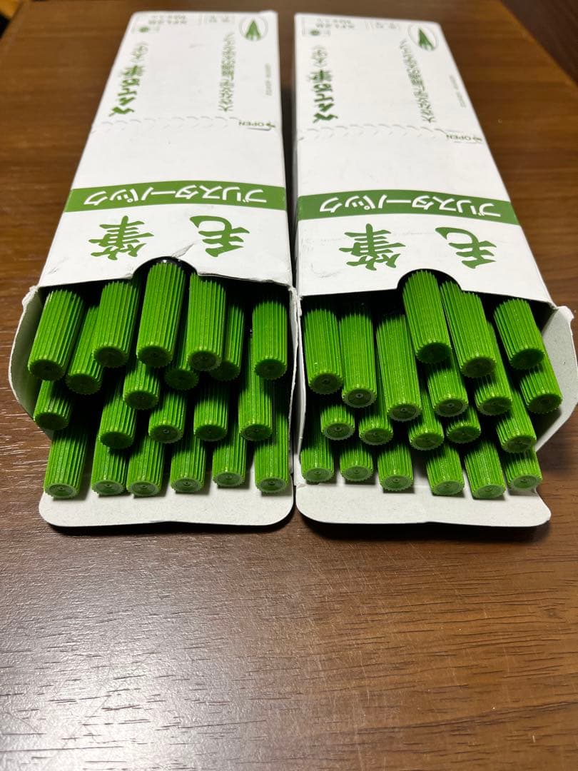 ぺんてる筆ペン〈太字〉40本セット