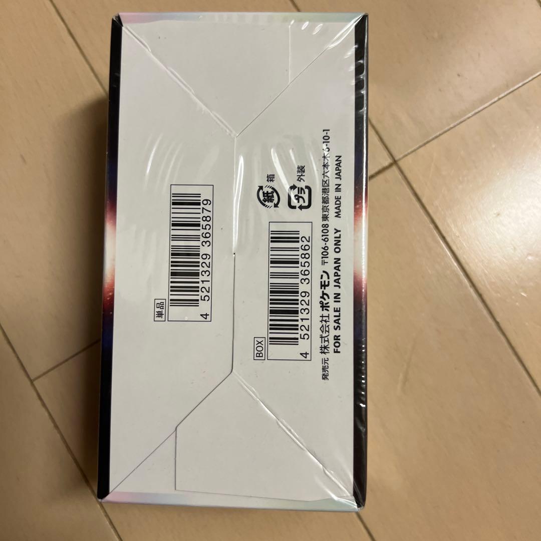 【シュリンク付き未開封box】ダークファンタズマ_ポケモンカード
