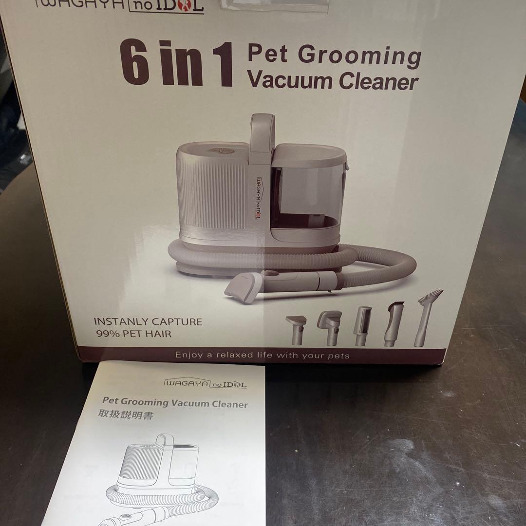 その他 pet Grooming Vacuum Cleaner