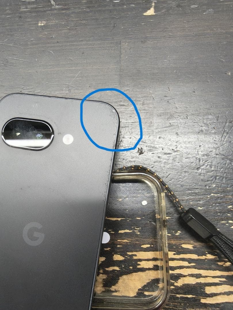 【中古美品】Google Pixel9a★SIMフリー★