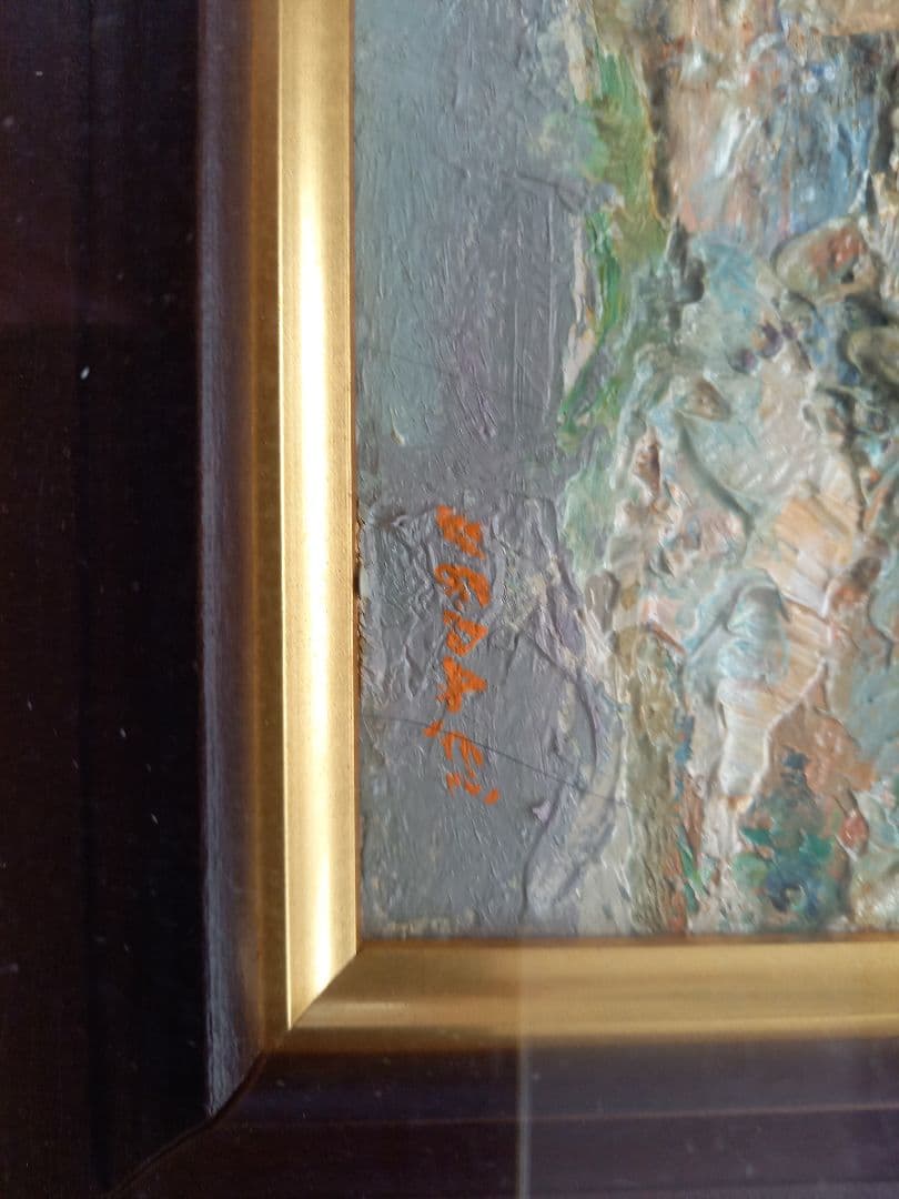 お安くしました本物です。逸品！風景画　上田　英　作品