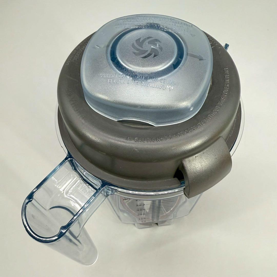 バイタミックス VitaMix ドライコンテナ 0.9リットル