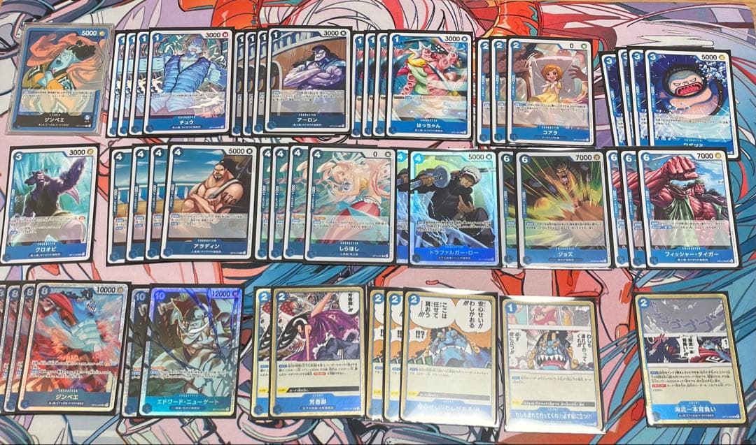 ワンピース カードゲーム引退品