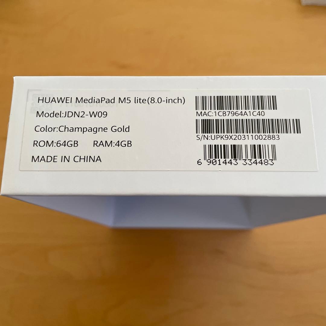 HUAWEI MediaPad M5 lite 8.0インチ　ROM：64GB