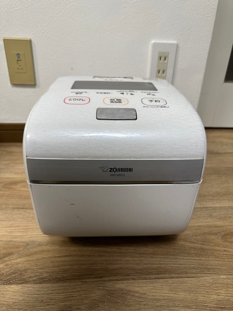 象印NW-KB10 炎舞炊き 圧力IH 炊飯ジャー 5.5合19年製 ホワイト