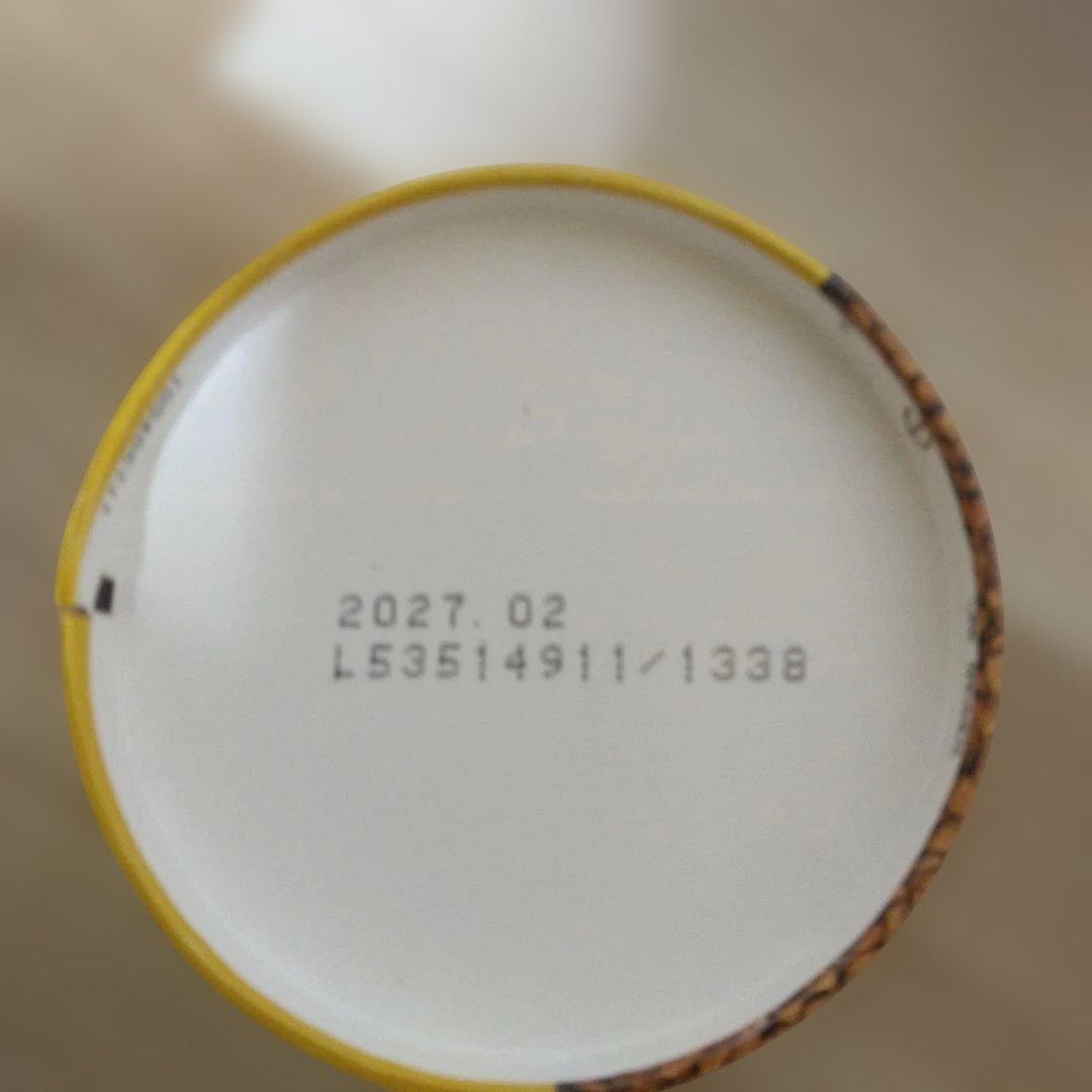 Nescafe Gold Blend 8個セット