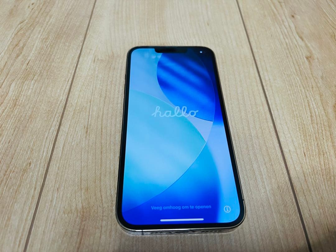 【美品】Apple iPhone 13 Pro ゴールド 6.1インチ 本体