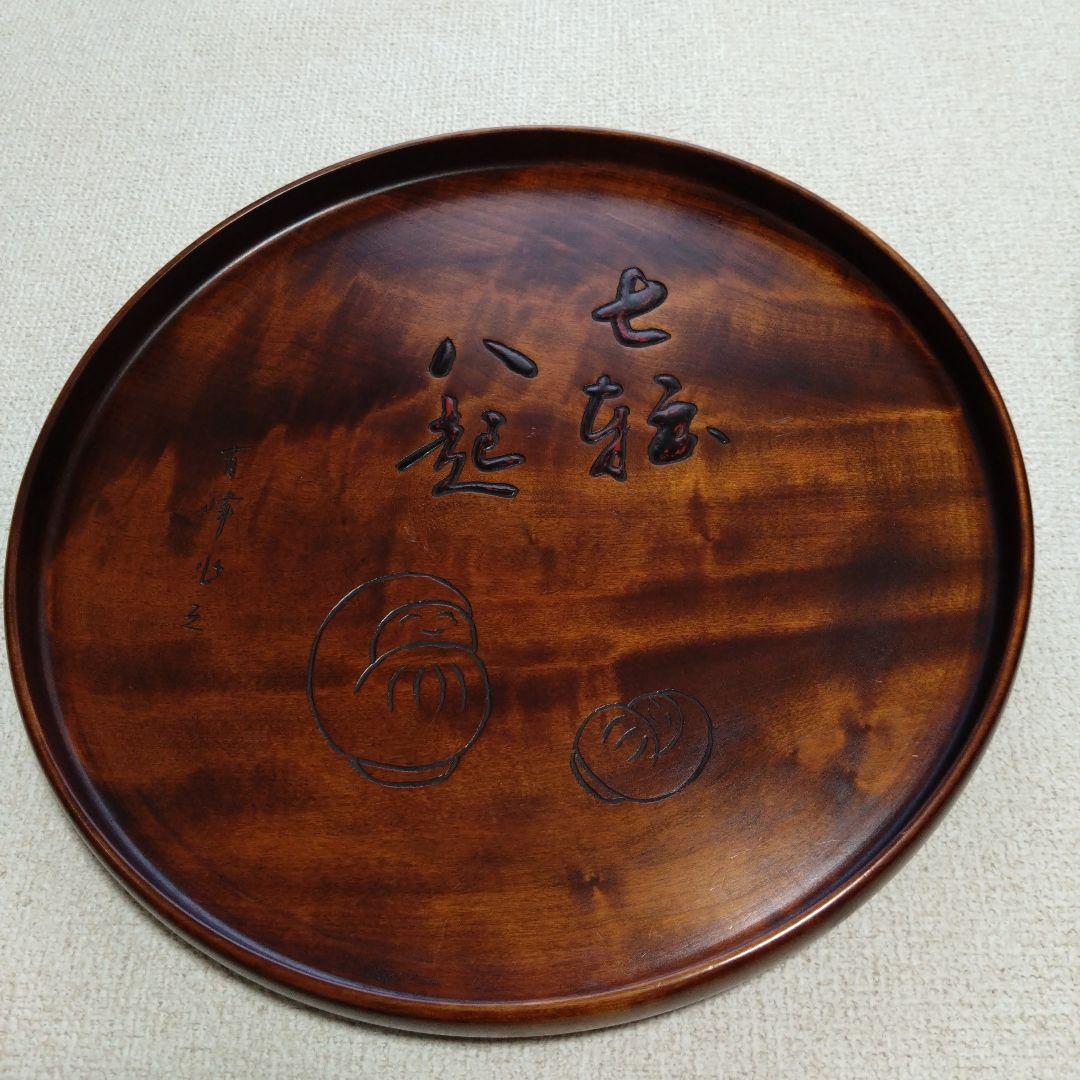 烏城彫　茶櫃　煎茶道具入れ　岡山県漆工芸品