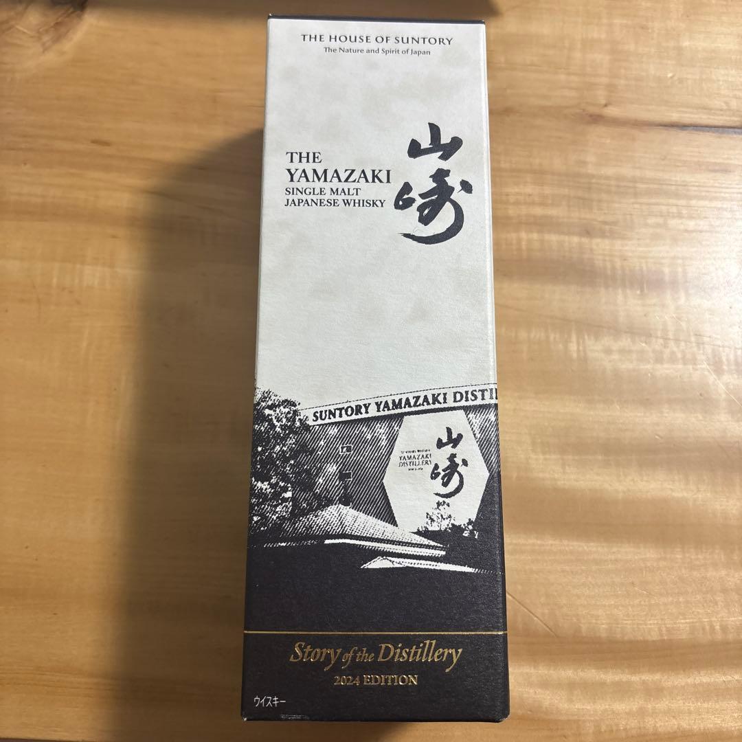 山崎Story of the Distillery2024 700mlカートン付
