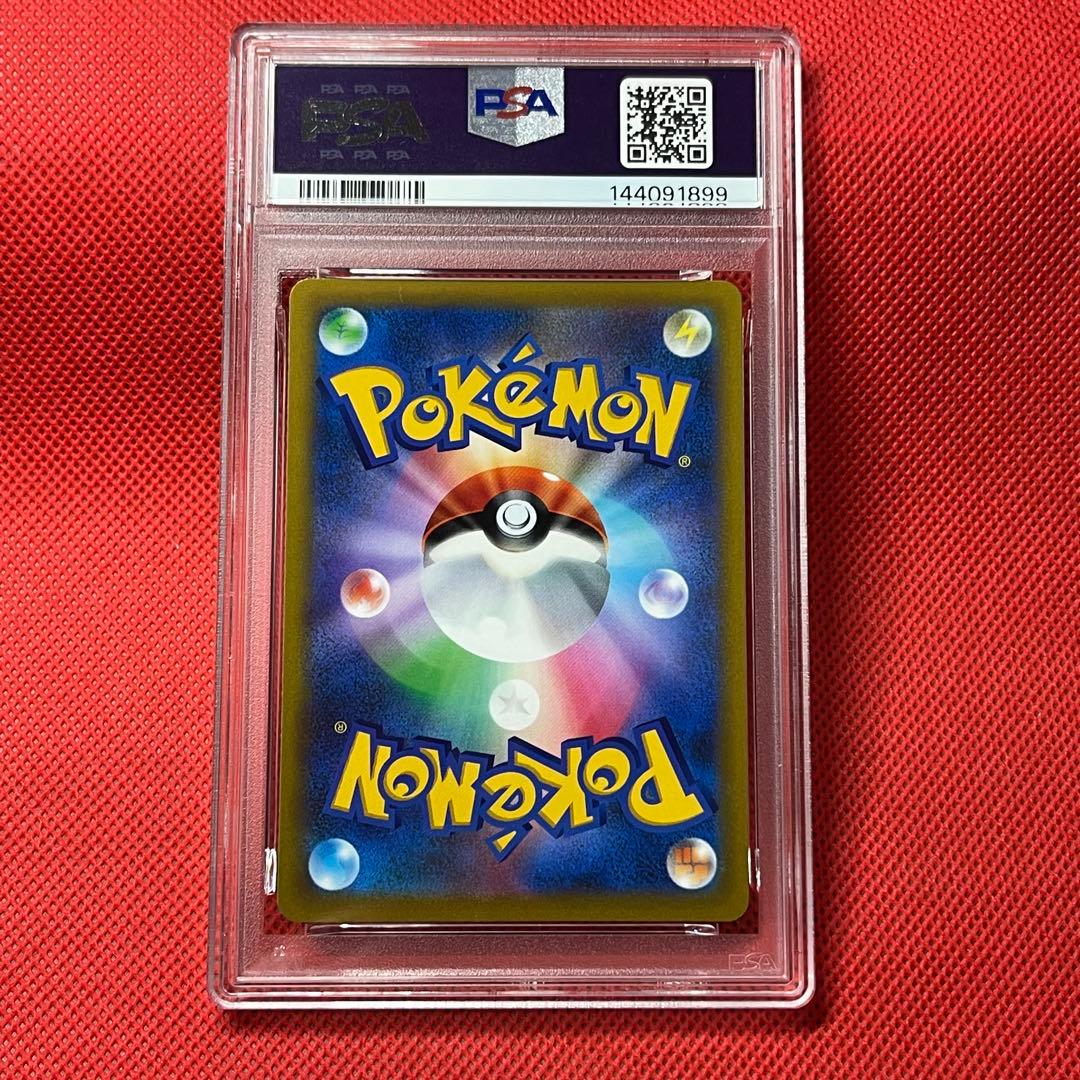 PSA10 アルセウスV 111/100 SR ポケモンカード