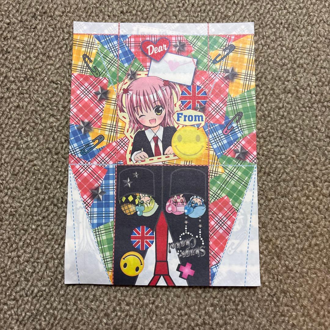 しゅごキャラ！　少女漫画なかよし　付録3セット