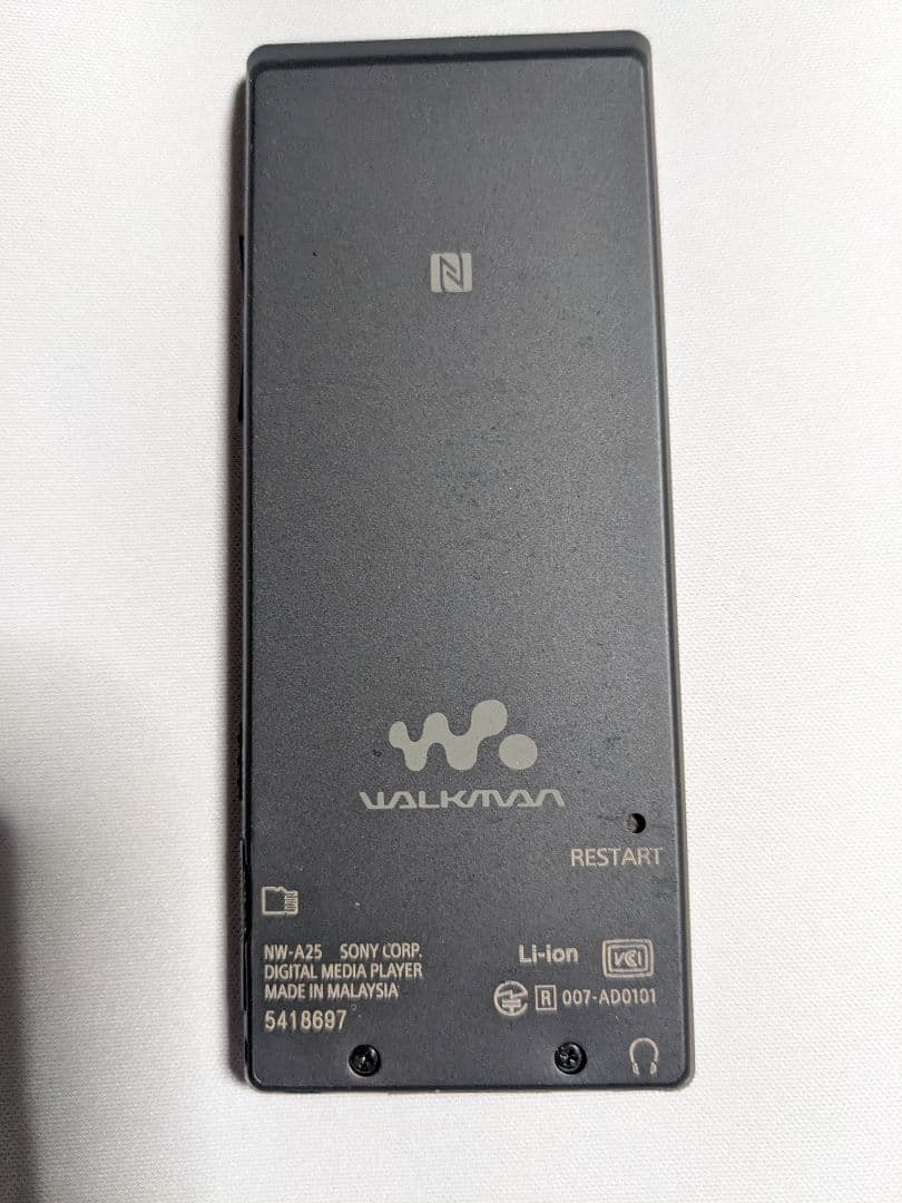 （涼子出品）ソニー ウォークマン　NW-A25 16GB