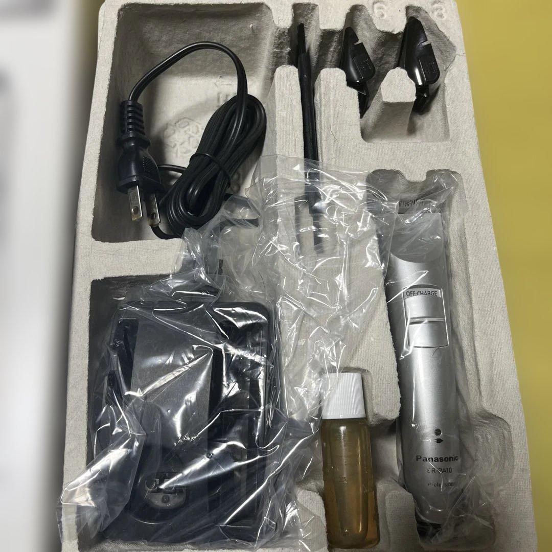 Panasonic ER-GP21 プロトリマー　新品