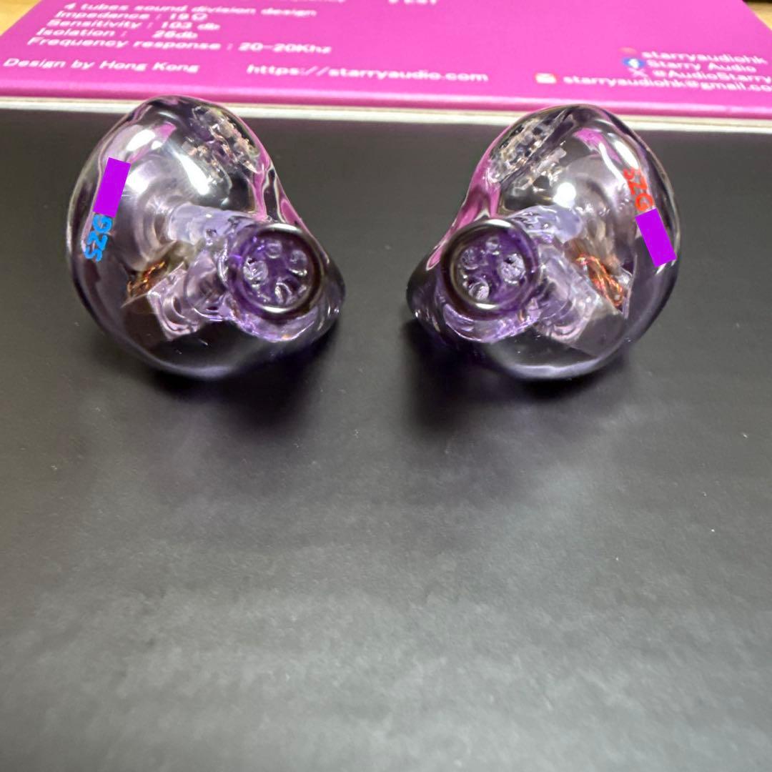 イヤホン Starry Audio Syzygy