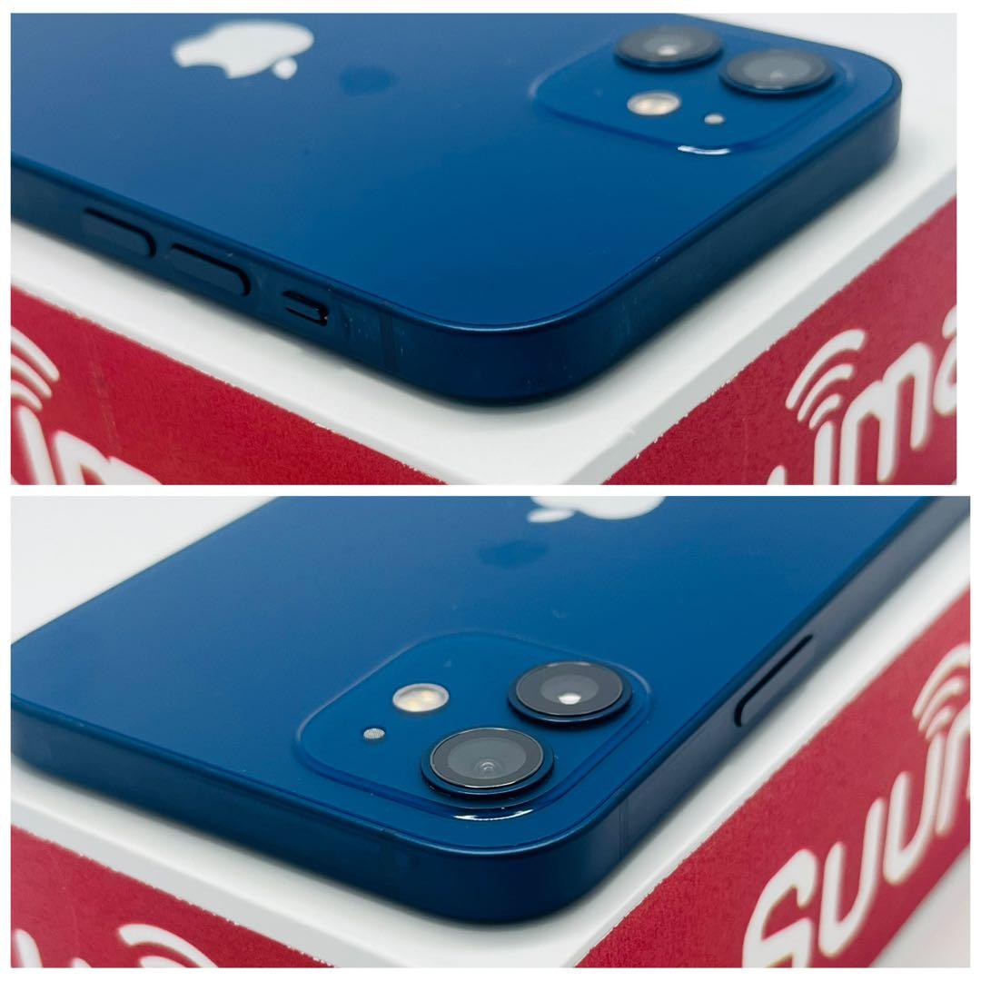 【B】iPhone 12 128GB SIMフリー　ブルー　本体