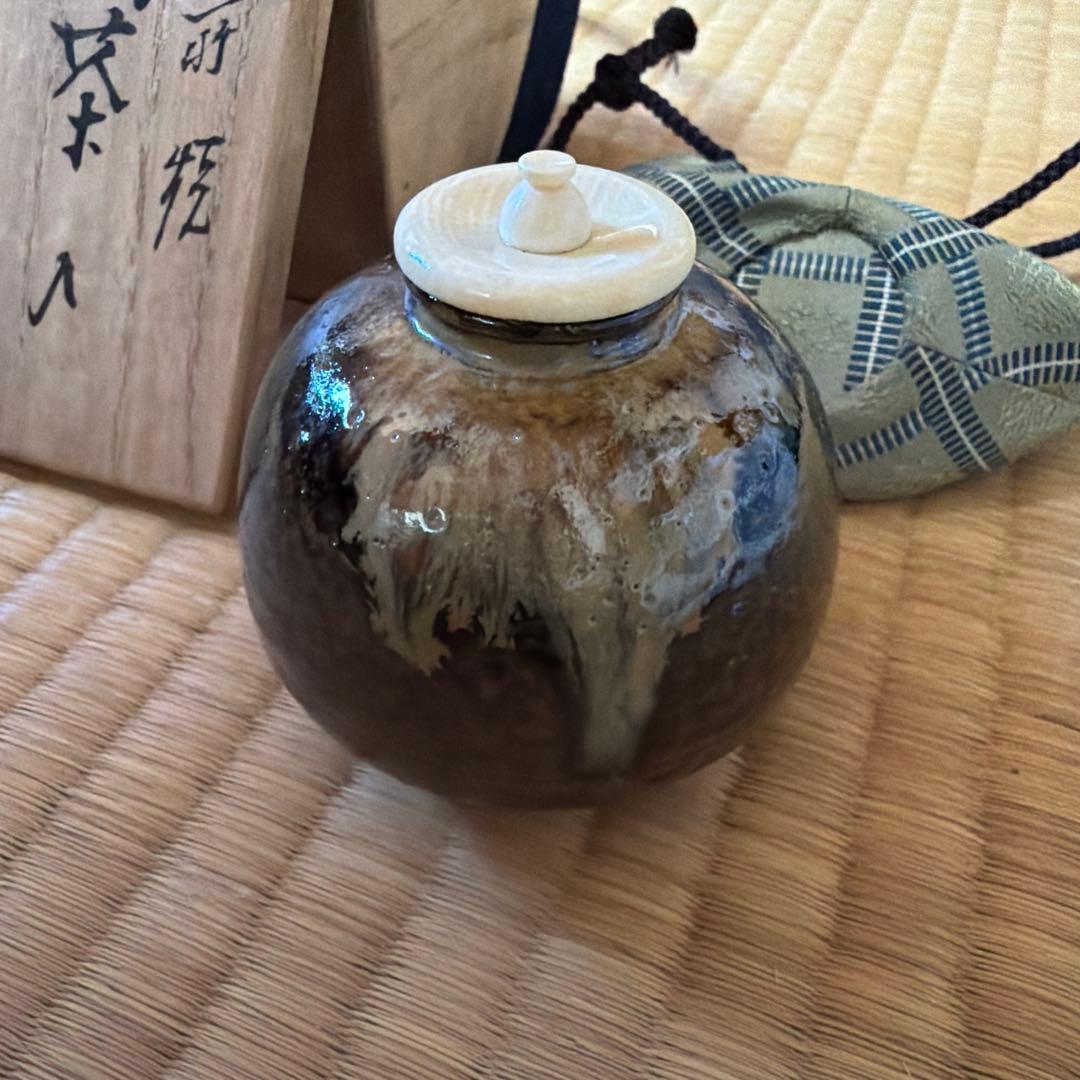 茶道具　膳所焼 陽炎園 淡海ぜぜ 茶入 仕覆付　茄子茶入 雨龍間道