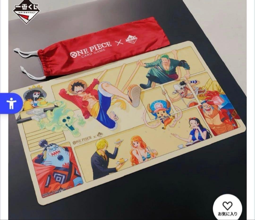 ワンピースカードゲーム 一番くじ1ロット(A〜ラストワン賞)