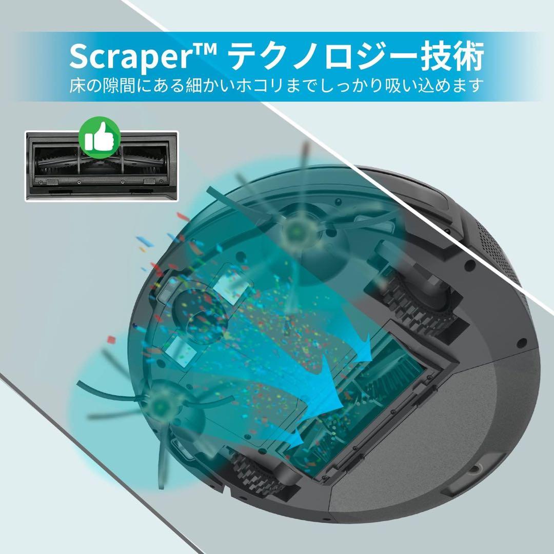 掃除機・クリーナー AIRROBO P20