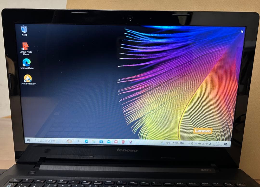 【美品】Lenovo G50-80 15.6 Corei3