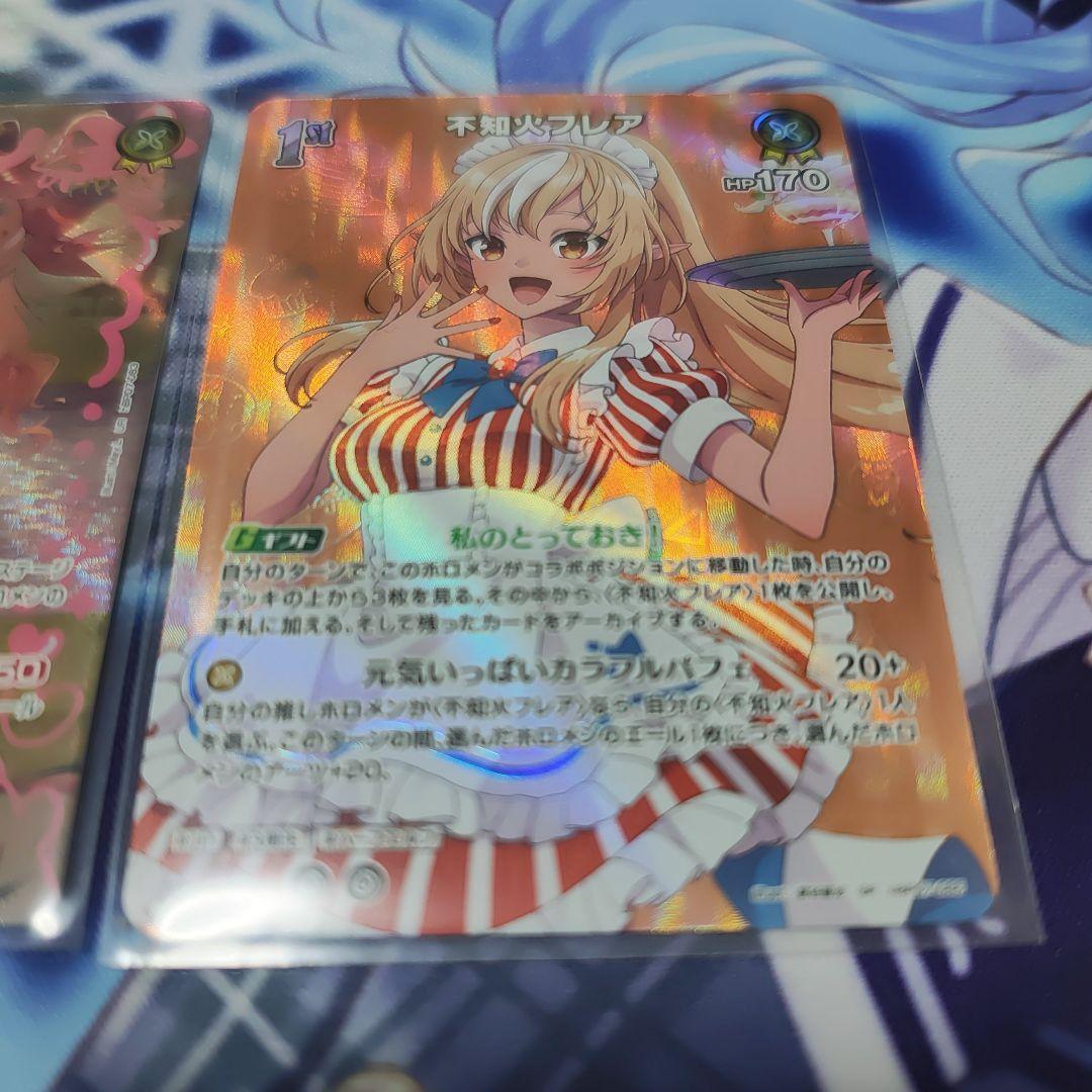 桃鈴ねね 2ndUR