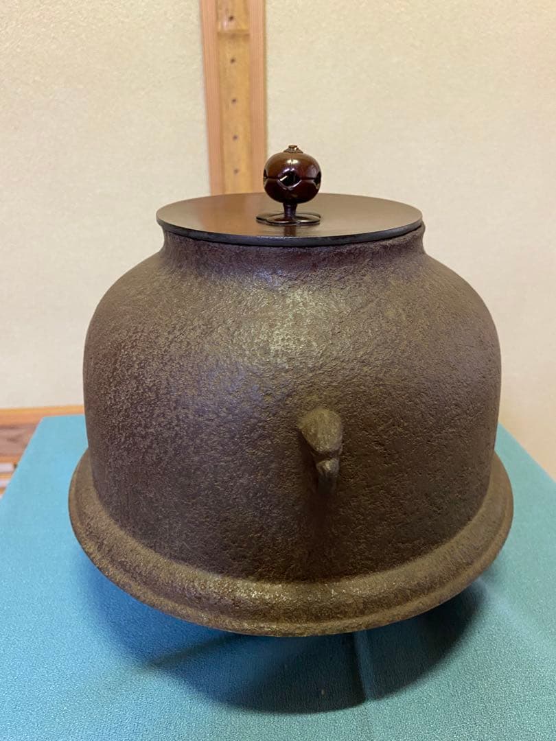 茶道具/真形釜　金森紹栄　共箱